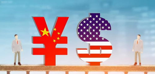 中美關系走向緩和 拜登主動要求對話,主權 國安問題擺上臺面